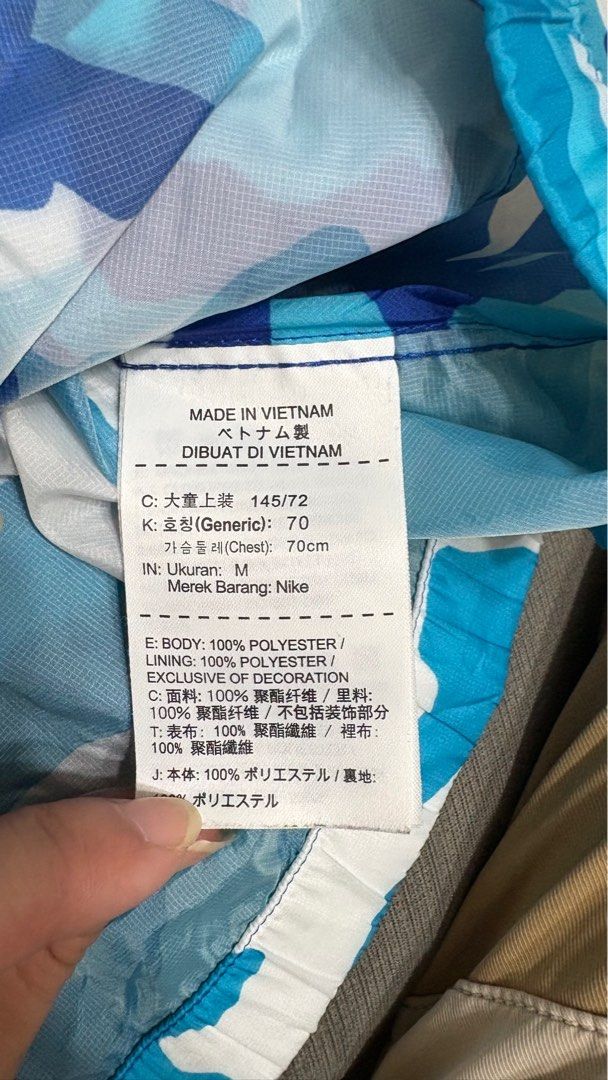由 gaia19820050 (刊登 ID 1381804986，圖片 2) 提交，位於 新北市 (New Taipei) 的 Nike外套（145cm) (類別：嬰兒及兒童流行時尚)，說明：實穿款。
