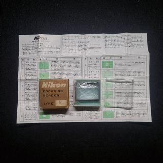 (Category: ) located in . Submitted by mfg24 (Listing ID 1381863319, Image 1). Description: .