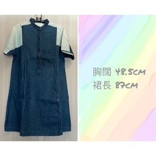 NOME 牛仔連身裙OPS|牛仔裙|文青裙64209638123779110