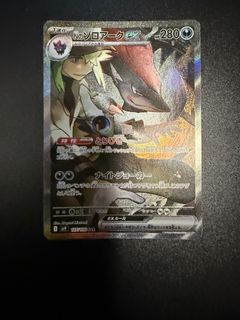 (Category: ) located in . Submitted by sean_28 (Listing ID 1381780526, Image 1). Description: .