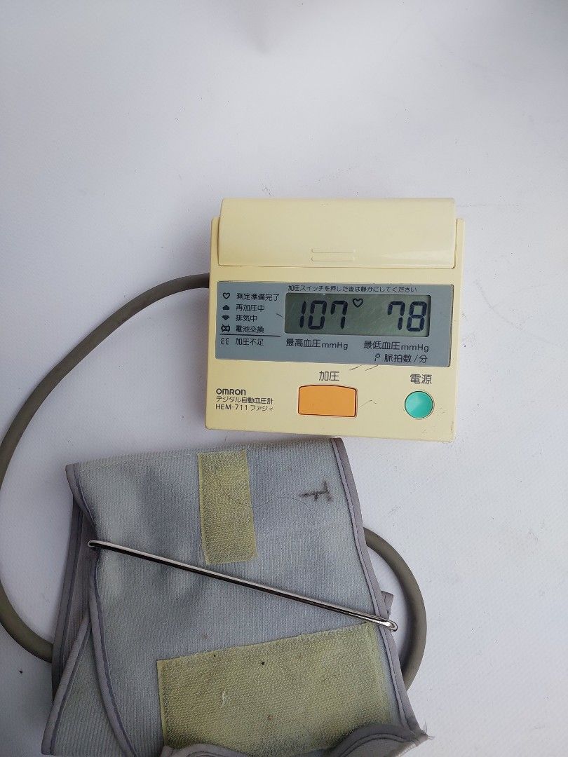 OMRON used 2ndhand Digital Blood pressure monitor Tested working 450php (Category: Health Monitors & Weighing Scales) located in Quezon City. Submitted by jpnvintageonline (Listing ID 1381711557, Image 3). Description: OMRON used 2ndhand Digital Blood pressure monitor Tested working 450php.
