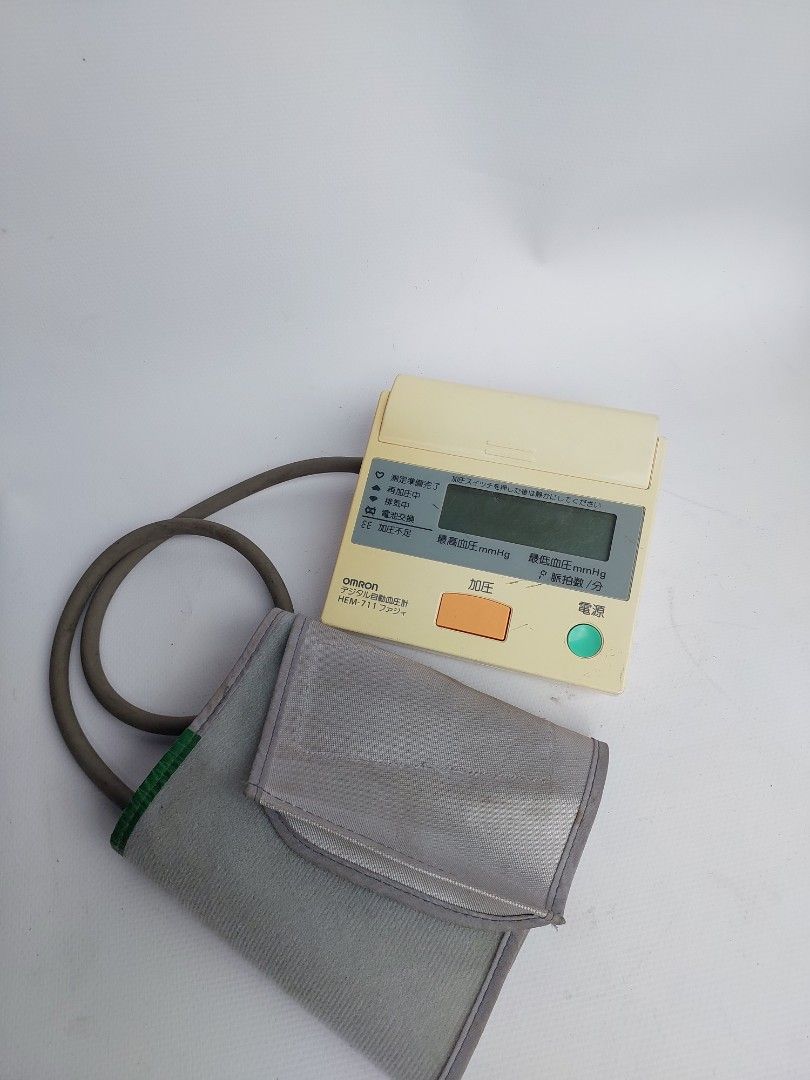 OMRON used 2ndhand Digital Blood pressure monitor Tested working 450php (Category: Health Monitors & Weighing Scales) located in Quezon City. Submitted by jpnvintageonline (Listing ID 1381711557, Image 2). Description: OMRON used 2ndhand Digital Blood pressure monitor Tested working 450php.