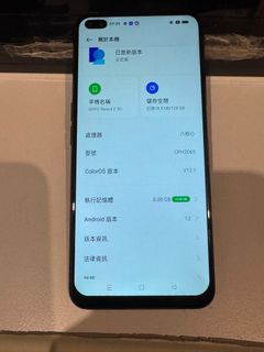 由 karokpru (刊登 ID 1381871681，圖片 1) 提交，位於 的 (類別：)，說明：。