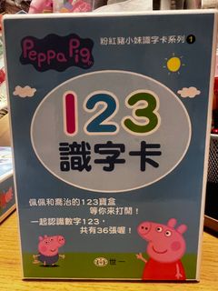 （分類：）位於 。 由 patho420.1 提交（商品編號 1381735364，圖片 1）。簡介： 。