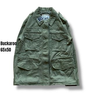 (Kategori: ) berada di . Dikirim oleh jp_thrift (ID iklan 1381745781, Gambar 1). Deskripsi: .