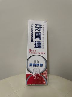 由 yoyo0047 (刊登 ID 1381825710，圖片 1) 提交，位於 的 (類別：)，說明：。