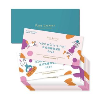 （分類：）位於 。 由 clumsy_ivanka 提交（商品編號 1381847033，圖片 1）。簡介： 。