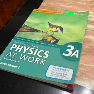 （分類：）位於 。 由 teresacccc 提交（商品編號 1381427618，圖片 1）。簡介： 。
