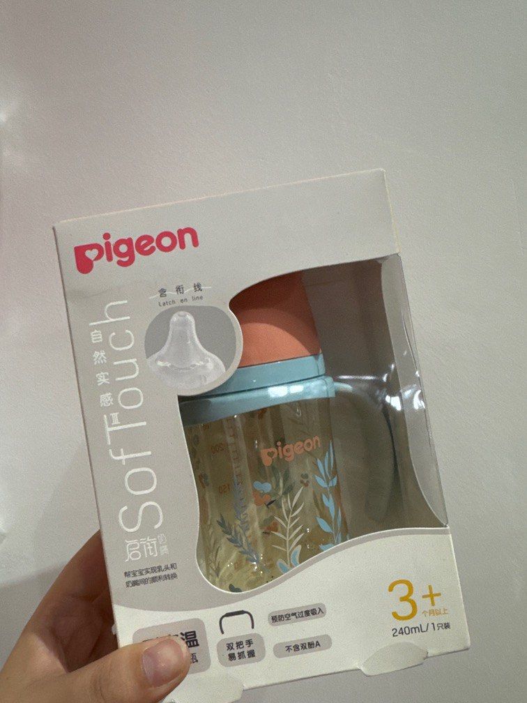 Pigeon baby bottle (Category: Breastfeeding & Bottle Feeding) located in Manila. Submitted by elcieguo269391 (Listing ID 1381704216, Image 1). Description: Here’s a description of the Pigeon Peristaltic PLUS Nipple Baby Bottle (3 months +) in English: — Pigeon Peristaltic PLUS Nipple Baby Bottle (3 months +) Designed for babies aged 3 months and older , this Pigeon baby bottle features an advanced peristaltic PLUS nipple that mimics the natural b