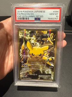 (Category: ) located in . Submitted by yinghao.kayne (Listing ID 1381854519, Image 1). Description: .