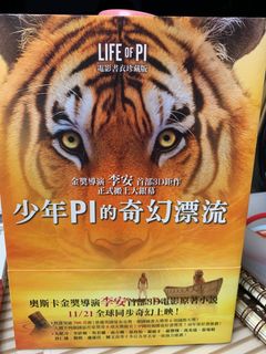 （分類：）位於 。 由 chanamyyy 提交（商品編號 1381887847，圖片 1）。簡介： 。