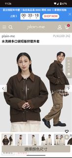 由 ray8896 (刊登 ID 1381822486，圖片 1) 提交，位於 的 (類別：)，說明：。