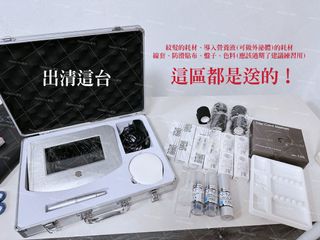 由 Ra323 (刊登 ID 1381835060，圖片 1) 提交，位於 的 (類別：)，說明：。