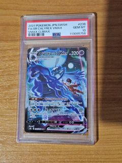(Category: ) located in . Submitted by notjovan (Listing ID 1381760891, Image 1). Description: .