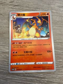 （分類：）位於 。 由 caw1000 提交（商品編號 1381777565，圖片 1）。簡介： 。