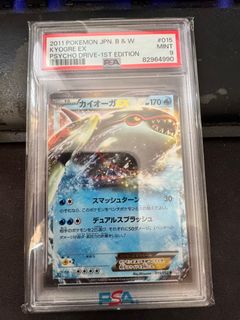 (Category: ) located in . Submitted by jasonnnnn95 (Listing ID 1381687987, Image 1). Description: .