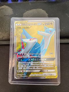 (Category: ) located in . Submitted by jasonnnnn95 (Listing ID 1381689749, Image 1). Description: .