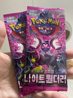 (Category: ) located in . Submitted by mnara (Listing ID 1381815449, Image 1). Description: .