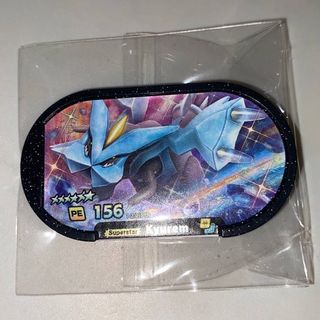 (Category: ) located in . Submitted by pokebing (Listing ID 1381865027, Image 1). Description: .
