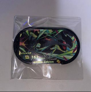 (Category: ) located in . Submitted by pokebing (Listing ID 1381864762, Image 1). Description: .