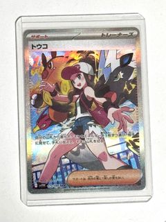 (Category: ) located in . Submitted by taffyduck (Listing ID 1381687798, Image 1). Description: .