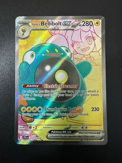 (Category: ) located in . Submitted by shockwavee_collectables (Listing ID 1381802444, Image 1). Description: .