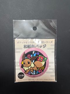 （分類：）位於 。 由 ccccc7. 提交（商品編號 1381869143，圖片 1）。簡介： 。