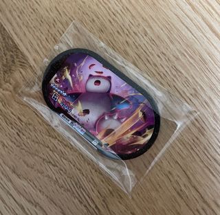 由 melonn (刊登 ID 1381862842，圖片 1) 提交，位於 的 (類別：)，說明：。