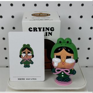 (Category: ) located in . Submitted by garytang90 (Listing ID 1381694632, Image 1). Description: .
