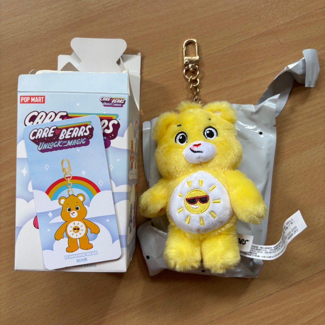 Popmart Care Bears Yellow Keychain (OPENED) (Category: Character Goods) located in Quezon City. Submitted by ddeonz (Listing ID 1381741690, Image 1). Description: - Actual photo posted, can send more pics if requested. - Fixed price posted.