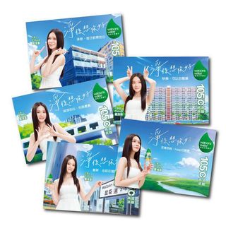 （分類：）位於 。 由 ddf0112 提交（商品編號 1381672179，圖片 1）。簡介： 。