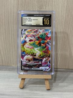 (Category: ) located in . Submitted by smallfrycollectibles (Listing ID 1381751791, Image 1). Description: .