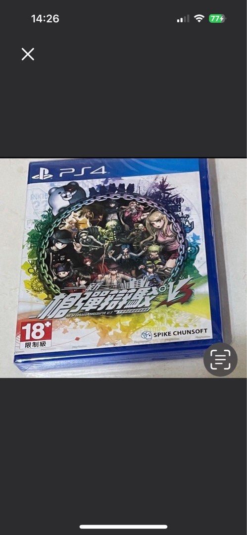 由 a2587791 (刊登 ID 1381728223，圖片 1) 提交，位於 新北市 (New Taipei) 的 ps4槍戰辯駁v3遊戲片 (類別：PlayStation)，說明：。