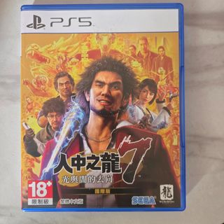 由 drft3612022 (刊登 ID 1381733525，圖片 1) 提交，位於 的 (類別：)，說明：。