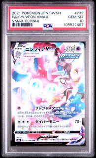 (Category: ) located in . Submitted by kalezk (Listing ID 1381784025, Image 1). Description: .