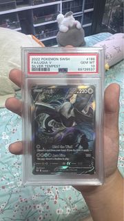 (Category: ) located in . Submitted by mikunism (Listing ID 1381792579, Image 1). Description: .
