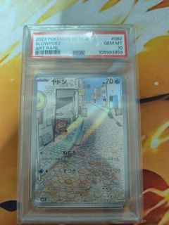 (Category: ) located in . Submitted by monkeyking1 (Listing ID 1381834276, Image 1). Description: .
