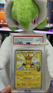 （分類：）位於 。 由 japcookie 提交（商品編號 1381797104，圖片 1）。簡介： 。