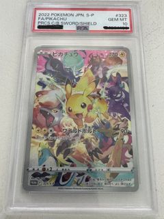 （分類：）位於 。 由 lunglungssss 提交（商品編號 1381711267，圖片 1）。簡介： 。