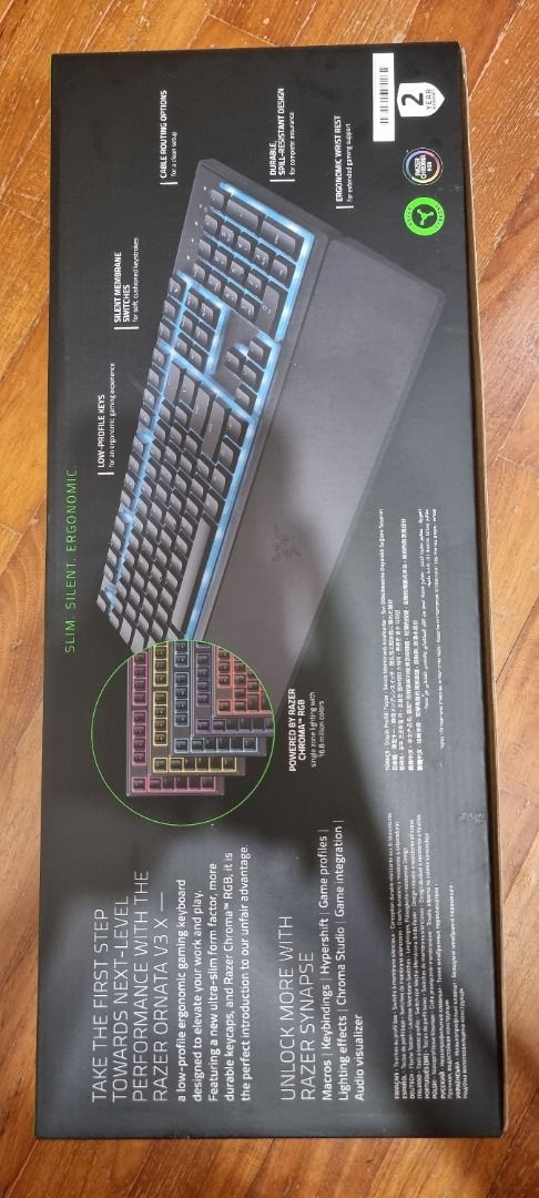 2 x Razer Ornata V3 X Low Profile Gaming Keyboard63222784553217112