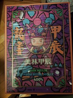（分類：）位於 。 由 douglaskain 提交（商品編號 1381779807，圖片 1）。簡介： 。