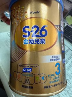 由 rabbit0918 (刊登 ID 1381741208，圖片 1) 提交，位於 的 (類別：)，說明：。