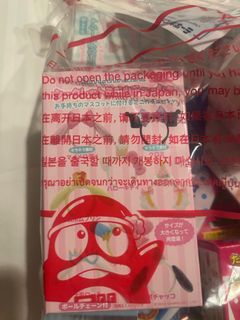 （分類：）位於 。 由 h_meeei 提交（商品編號 1381872402，圖片 1）。簡介： 。