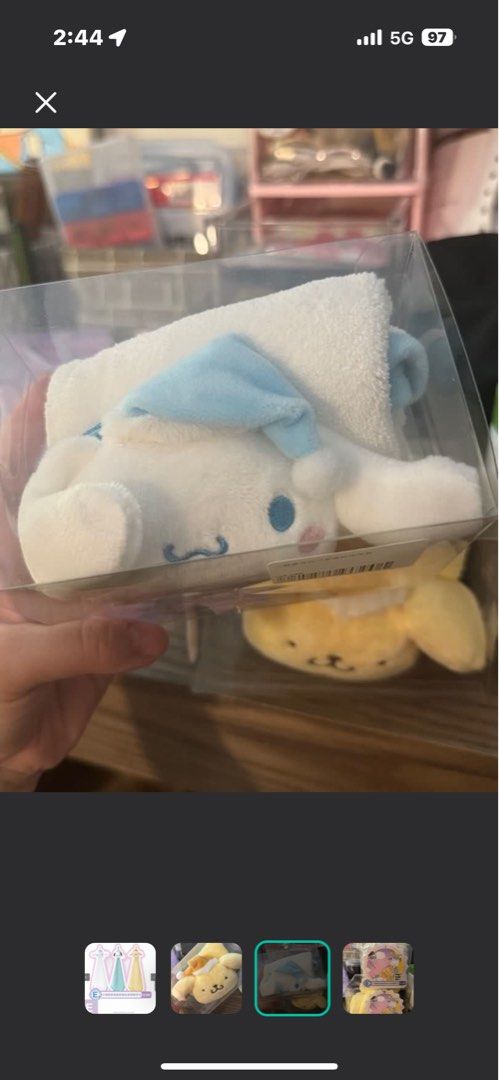 由 tobv927love (刊登 ID 1381881270，圖片 1) 提交，位於 高雄市 (Kaohsiung) 的 Sanrio 三麗鷗一番賞 E賞 甜夢晚安系列 Pom Pom Purin 大耳狗 擦手巾 毛巾 全新未拆 (類別：浴室、廚房用品配件)，說明：。