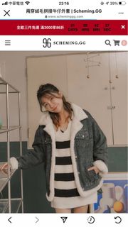 由 yij0027 (刊登 ID 1381819994，圖片 1) 提交，位於 的 (類別：)，說明：。