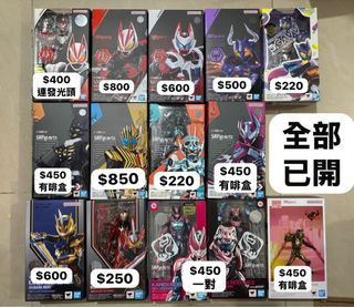 （分類：）位於 。 由 streetdf 提交（商品編號 1381745175，圖片 1）。簡介： 。