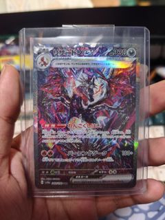 (Category: ) located in . Submitted by bendan87 (Listing ID 1381887906, Image 1). Description: .