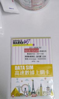 （分類：）位於 。 由 vvvgod 提交（商品編號 1381851410，圖片 1）。簡介： 。