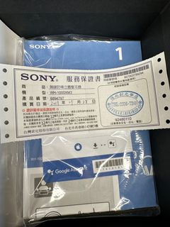 由 gracelu8854637 (刊登 ID 1381681984，圖片 1) 提交，位於 的 (類別：)，說明：。
