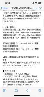 （分類：）位於 。 由 peanuts1 提交（商品編號 1381802500，圖片 1）。簡介： 。